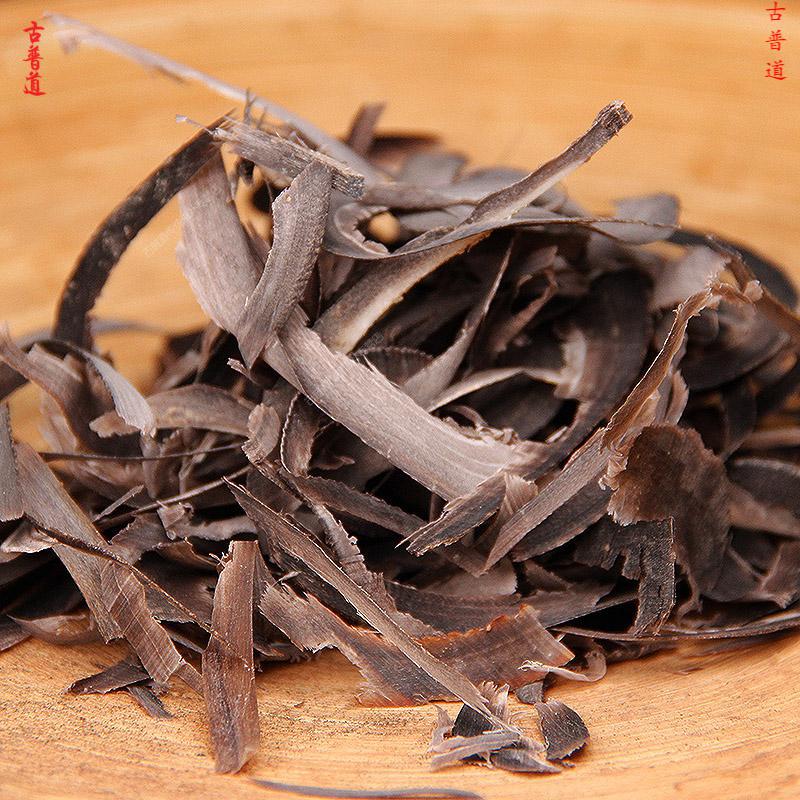 霄青竹牛角尖中药材沙牛角水牛角丝250g