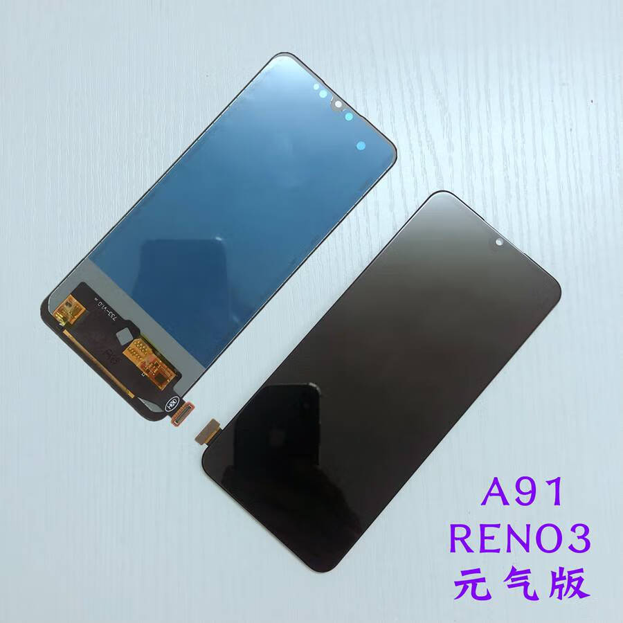 博汇优oppoa91屏幕总成opporeno3触摸液晶reno3元气版a91显示屏内外