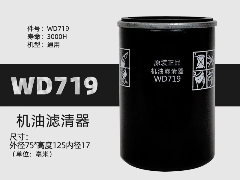 03551f874dd08d04.jpg