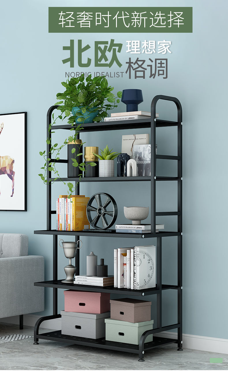 厨房架子置物架落地多层收纳架卫生间微波炉置物架储物架铁艺 铁板置