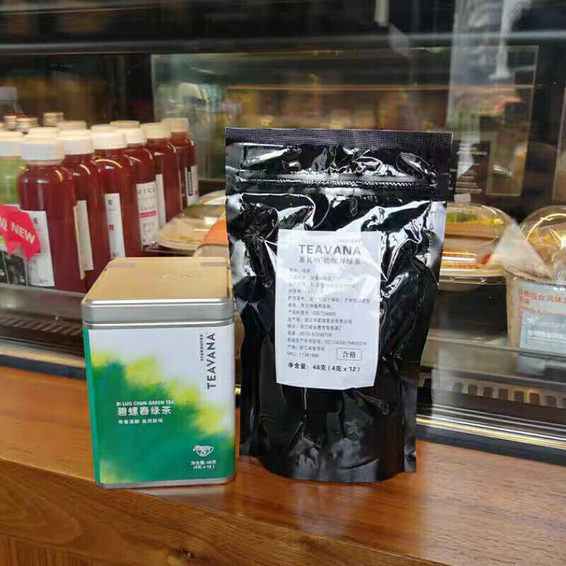 星巴克teavana 茶瓦纳金萱乌龙伯爵英式早餐袋碧螺春绿茶茶袋 英式