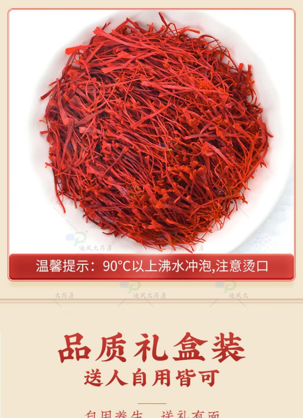 54f5fe72eb3aaf85.jpg