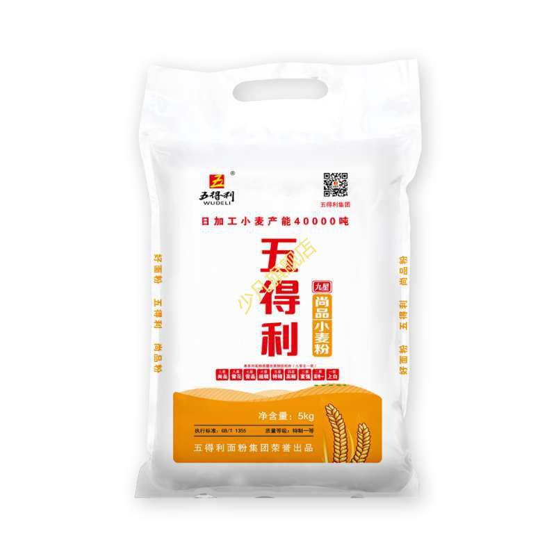 面粉麦芯颗粒粉 不粘手 馒头 包子水饺 面条 烘焙 通用 五得利强筋