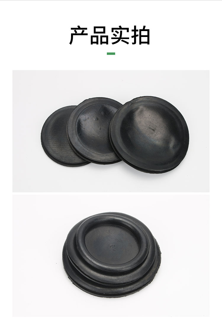 密封o型胶圈 单面护线圈 过出线橡胶环绝缘垫直径14-150黑色整包 黑色