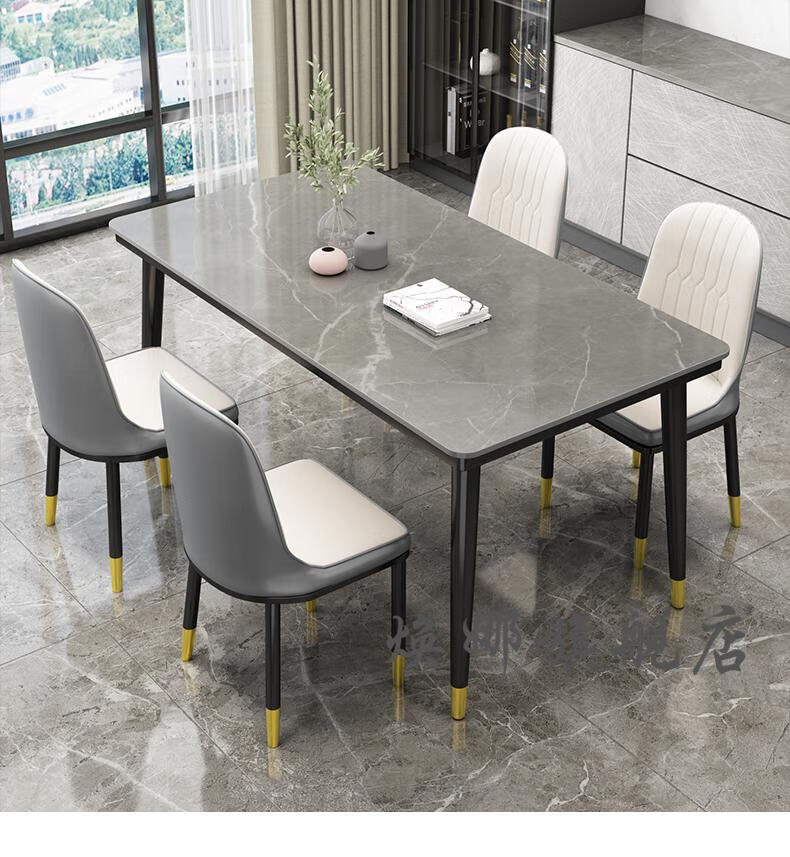 【2022新款】2022新款德邦博派餐桌岩板餐桌轻奢现代简约家用小户型长