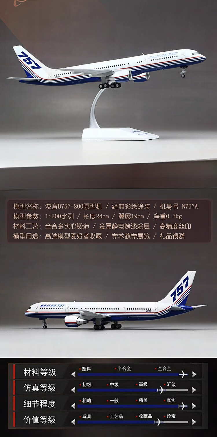 b1724652dddcc2e5.jpg