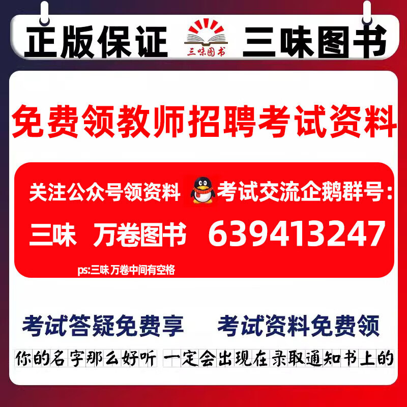 d9fd8fe79c4b4f41.jpg