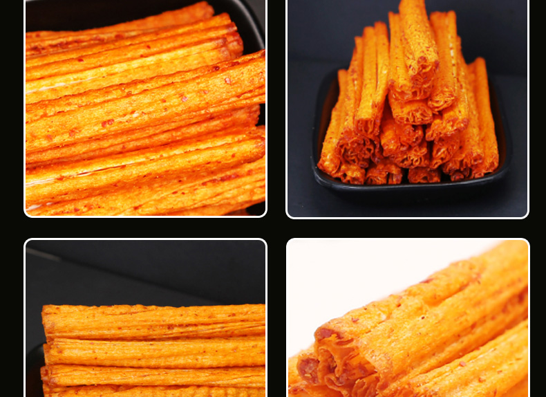 飞天绿剑爽辣条10袋辣条零食小吃的麻辣五毛钱一箱怀旧面筋休闲食品金