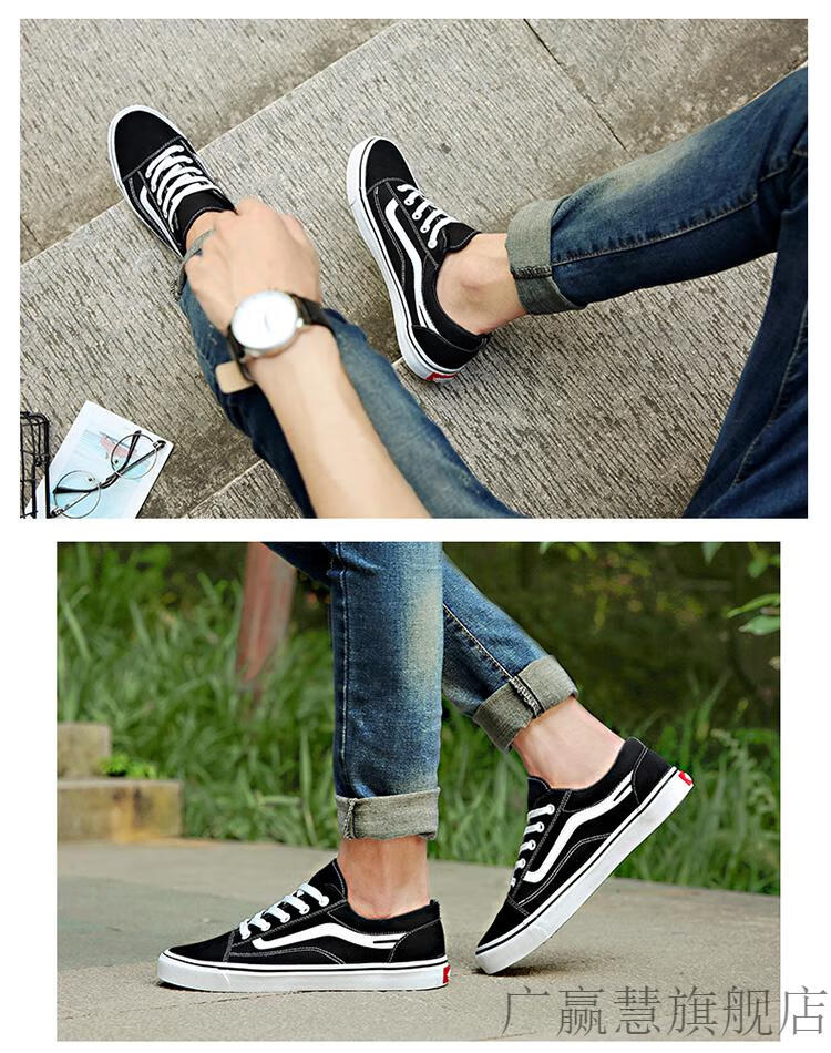 matnut刘耀文同款 tnt时代少年团刘耀文同款鞋子学生应援百搭低帮帆布