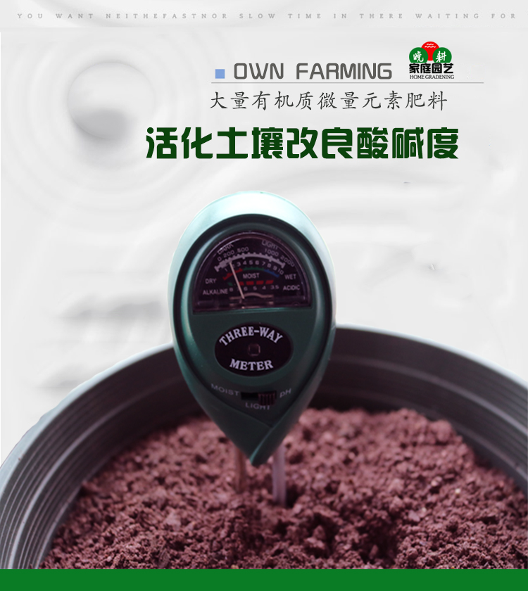 玉树专用肥料多肉盆栽通用肥有机复合营养缓释颗粒土肉嘟嘟柚公主