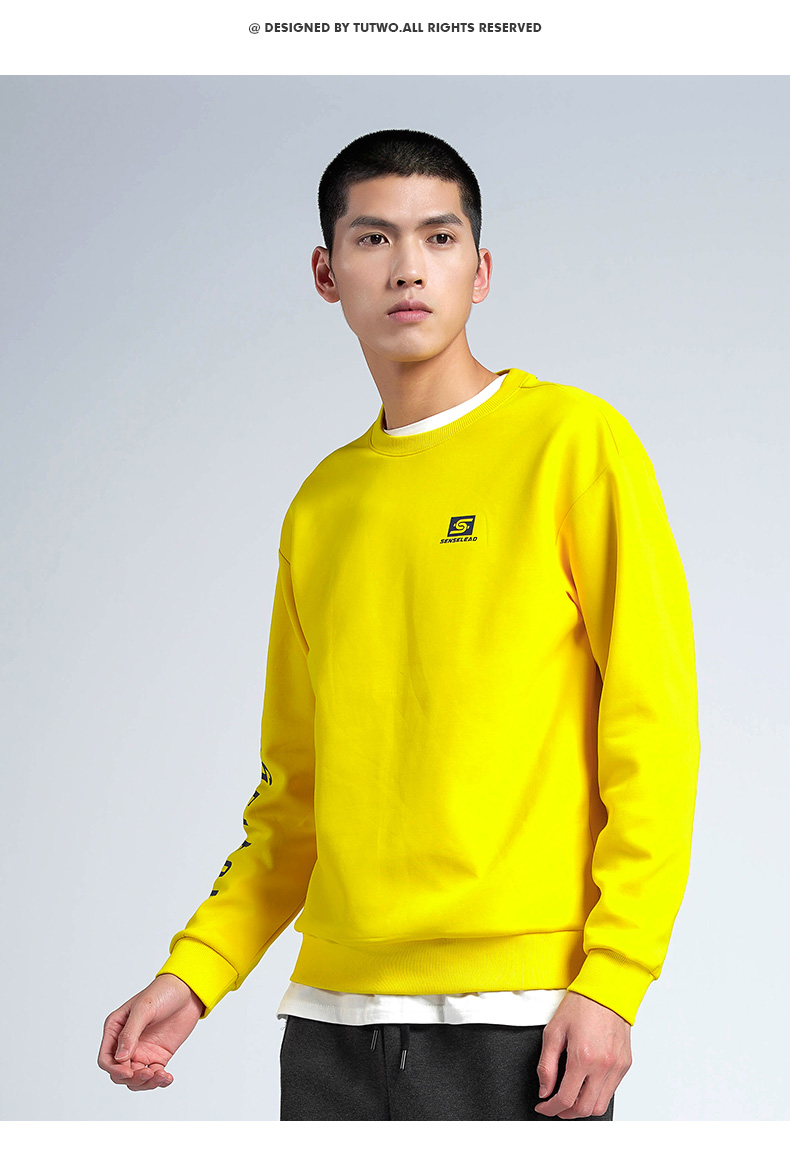 senselead森立图途户外卫衣男秋季2021新款休闲宽松长袖国潮字母情侣