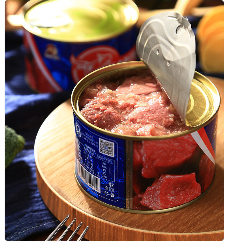 预售俄罗斯风味牛肉罐头原装开罐即食午餐肉熟食军罐红烧食品牛肉罐头