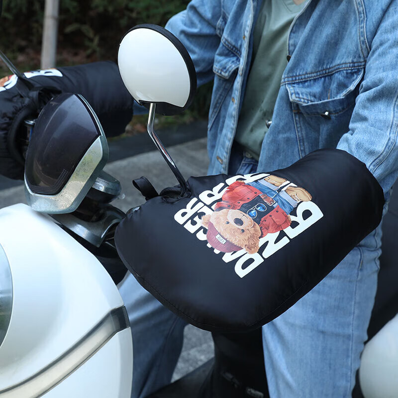 电动车手把套冬防水摩托车把套护手罩加绒加厚电瓶车手套挡风保暖