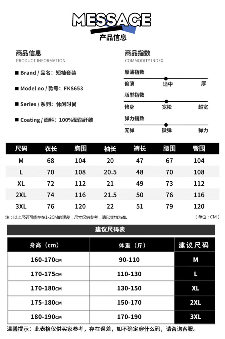 7a693c9ec087d0b7.jpg