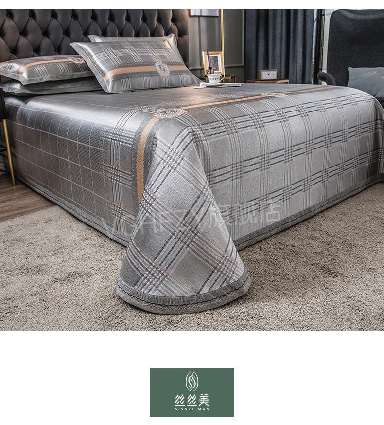 丝丝美凉席丝丝美冰丝凉席18m米床单款可水洗机洗三件套折叠空调双人