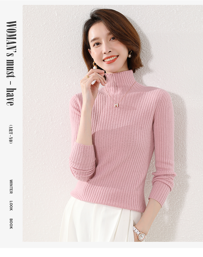 FIRS杉杉 澳毛系列 女士 100%羊毛衫 图1