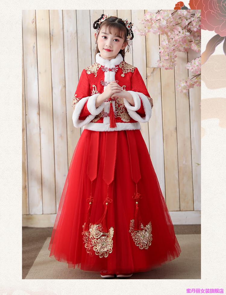 冬天小女孩古装汉服小学生长袖冬装旗袍加厚中国风唐装超仙拜年服tq