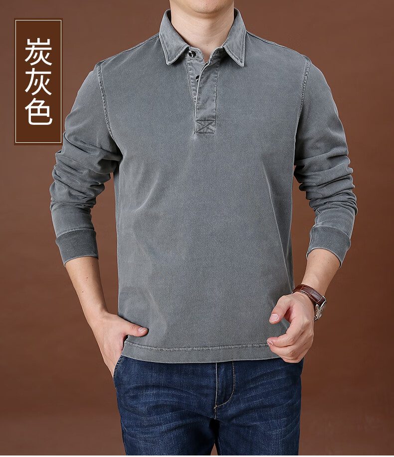jeep吉普旗舰官方店水洗纯棉翻领长袖t恤男士全棉商务宽松男装秋季