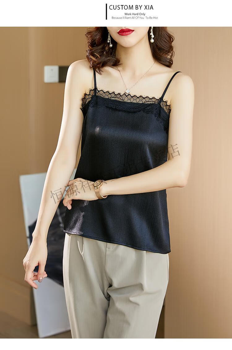 恒源祥旗舰官方特价蕾丝边真丝小吊带背心女夏季新款配西内搭法式宽松