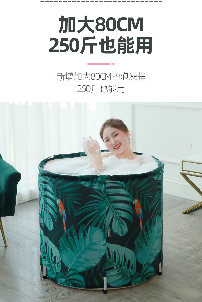 米囹折叠泡澡桶大人家用浴桶儿童洗澡桶泡澡神器加热成人坐浴盆全身浴