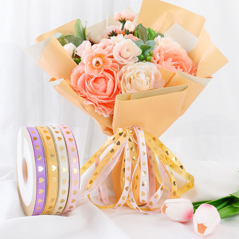 1cm烫金鲜花花束丝带diy材料包花彩带缎带扎花手捧花绑绳礼物装饰米