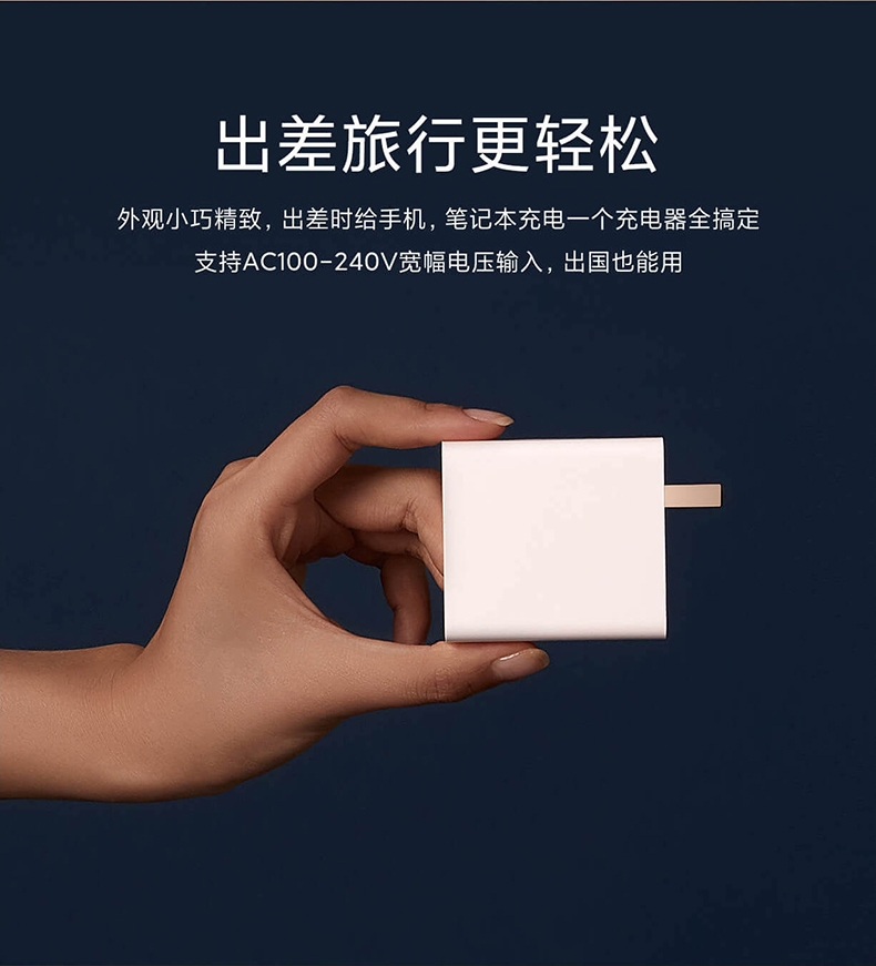 适用小米10pro充电器原装65w极速闪充xiaomi10pro手机充电头65瓦插头