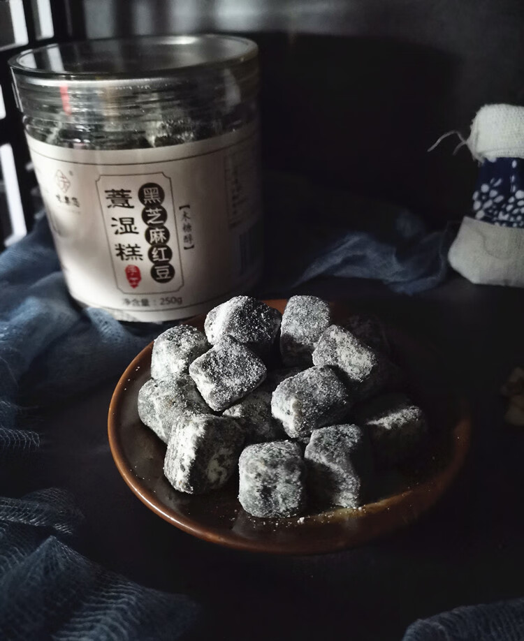 手工薏湿糕糕芡实茯苓红豆薏米淮山药无添加无蔗糖八珍糕薏湿糕250g2