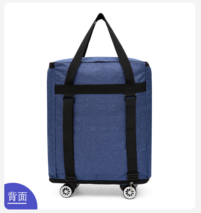 即旅jilv行李袋带轮多功能行李袋学生住宿长途旅行包双肩超大背包轮子