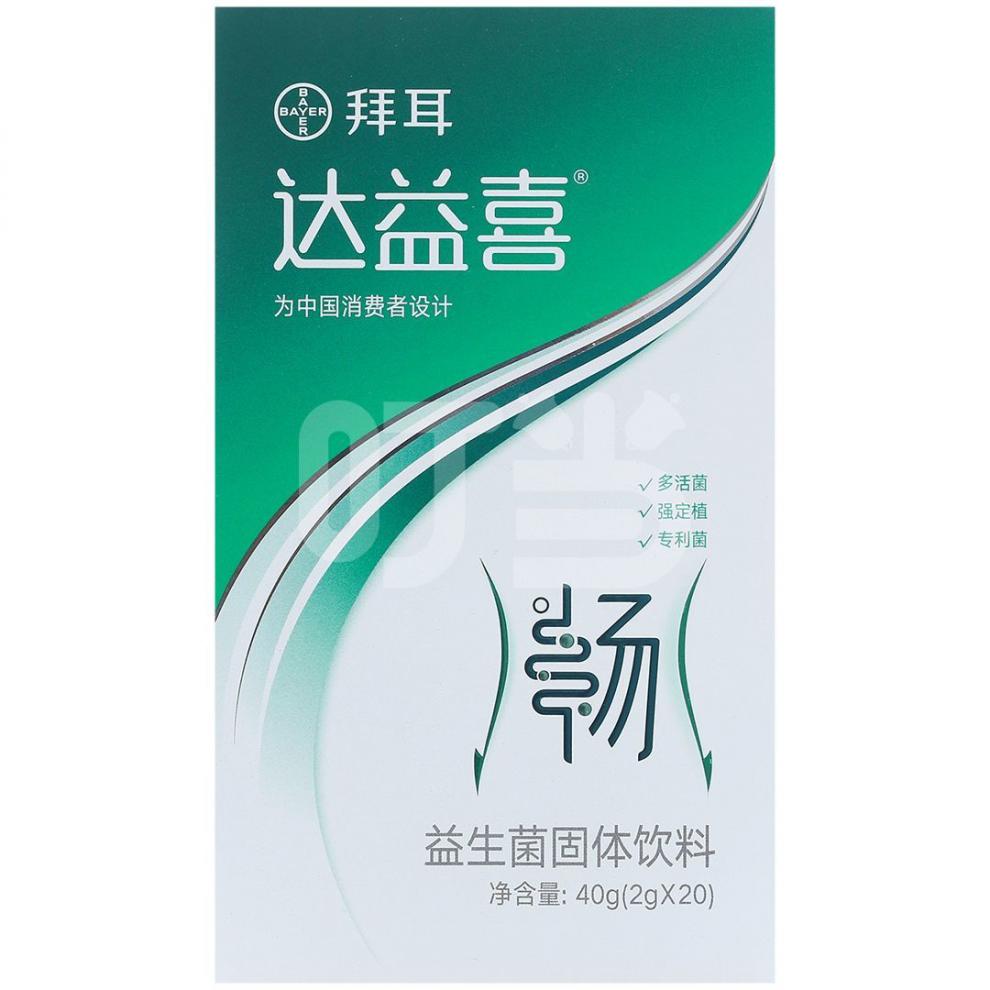 拜耳益生菌达益喜肠胃益生菌畅型2g20益生元冻干粉膳食纤维成人一盒装