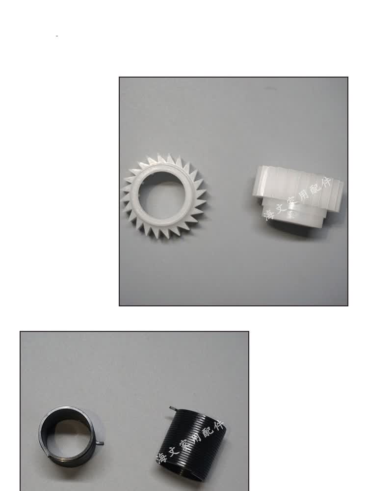 洗衣机配件适用于小天鹅洗衣机弹簧离合器齿轮抱簧 短抱簧 短棘轮