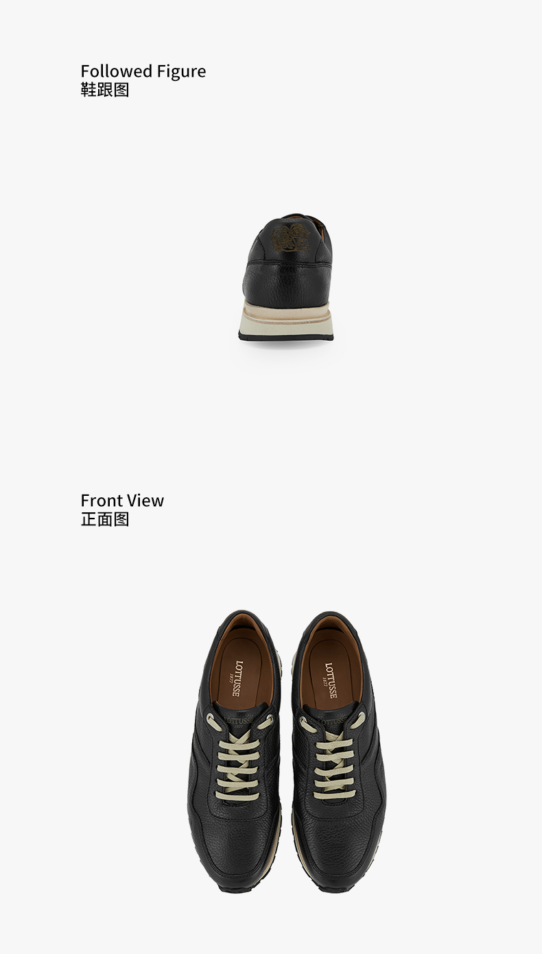 lottusse/乐途仕鹿皮手工时尚潮流男士休闲运动鞋男鞋 mocha 摩卡色