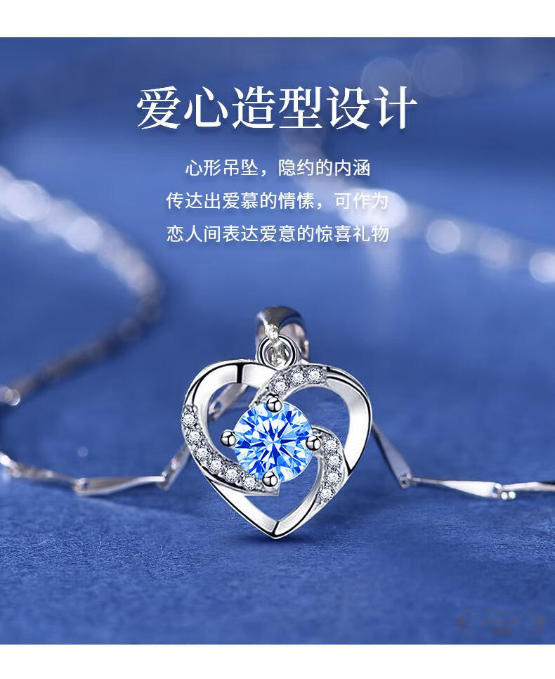 项链女生送女友颈链女士锁骨链小众设计时尚饰品520送女友生日礼物