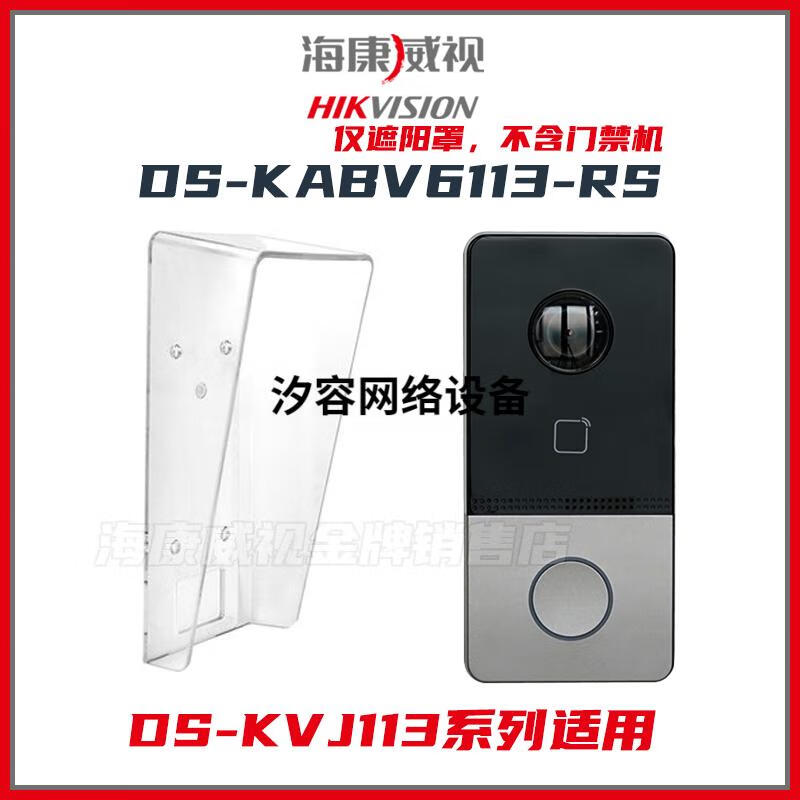 4ce494773a3976cc.jpg