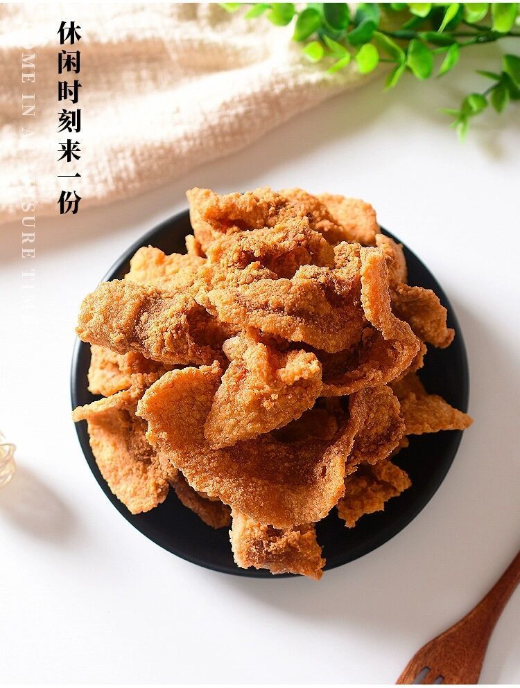 猪油渣零食农家自制脂渣青岛特产油渣子香酥肉脆皮五花肉油炸小吃200g