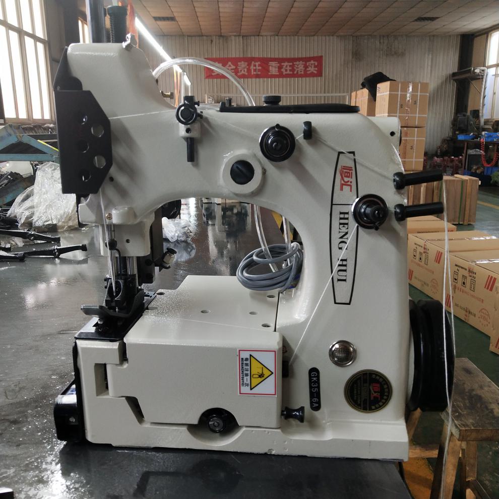 定制友田/青缝/青工/八方牌gk35-6a全自动缝包机gk35-2c编织袋封口机