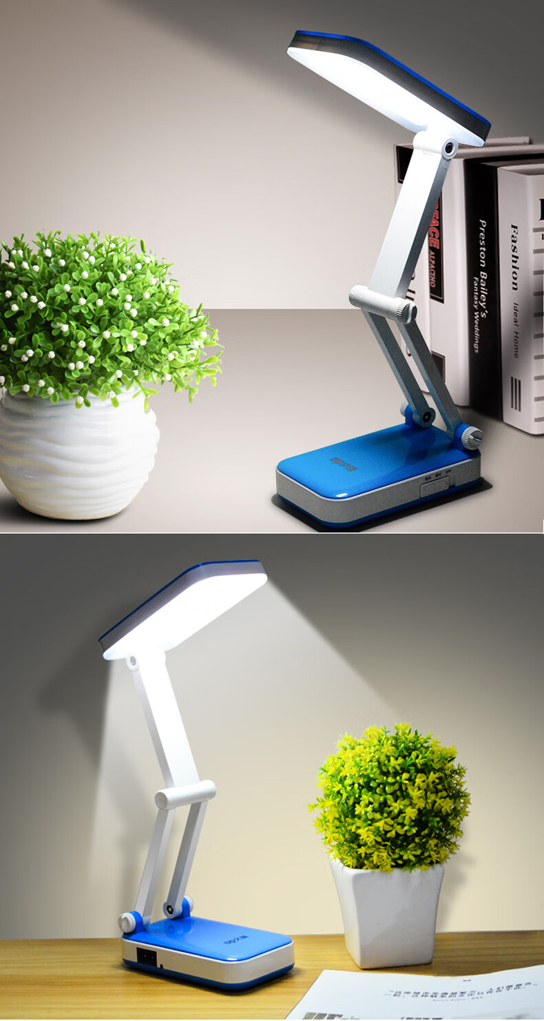 久量台灯久量小台灯床头灯led充电式折叠护眼学习书桌儿童大学生宿舍