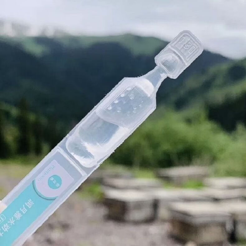 优品定制润月雅积雪草微精华喷雾gaba凝时抗皱液水动力修护液次抛精华