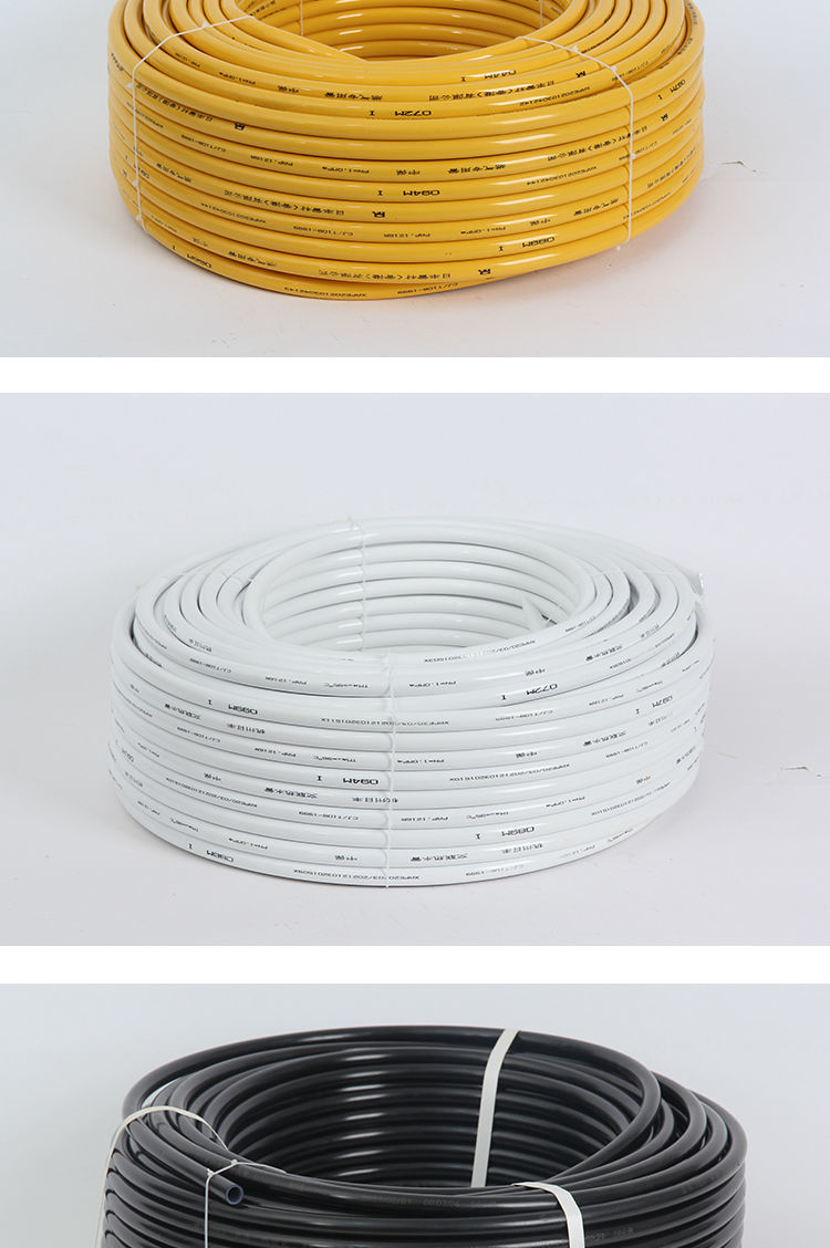 太阳能铝塑复合管燃气管水暖炕上水管铝塑管4分6分1寸1216热水 6分