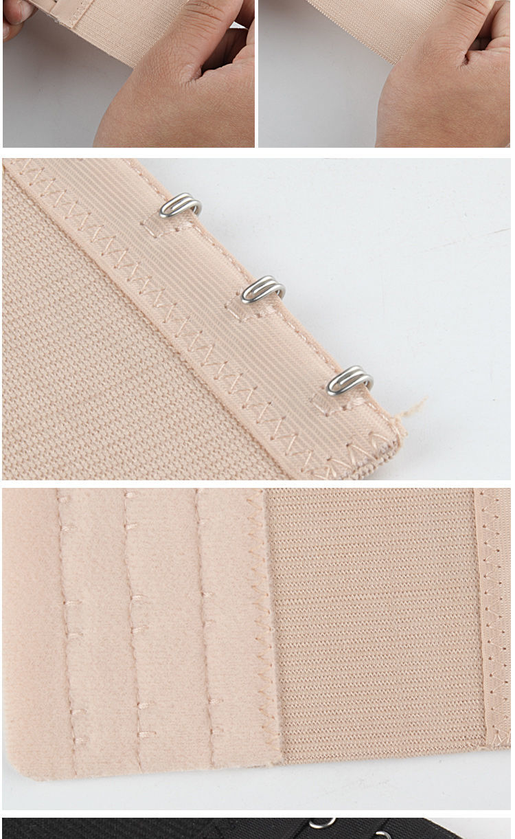 抒涵内衣加长扣四排三扣文胸胸罩延长扣内衣扣子三排两排扣搭扣背扣