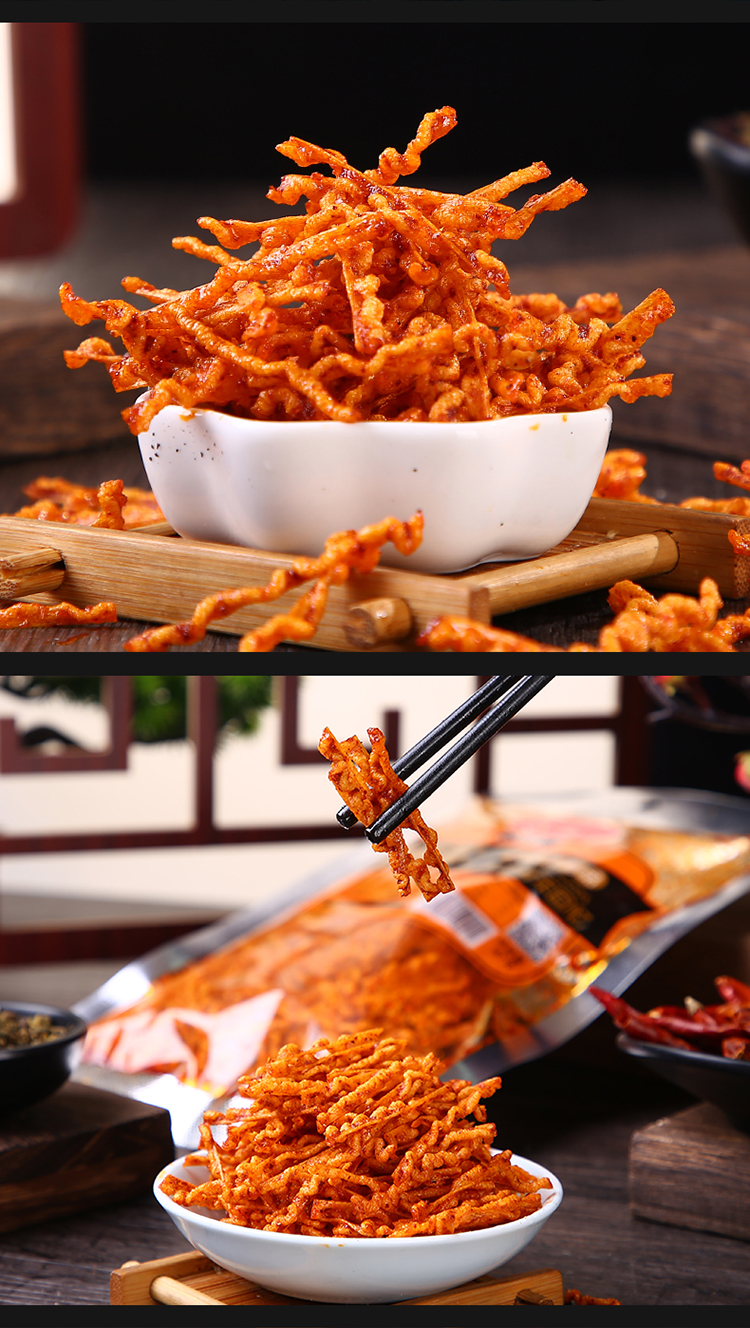 钟芹辉火辣面霸辣条儿时怀旧零食网红麻辣丝香辣味小吃整箱 【60g面霸