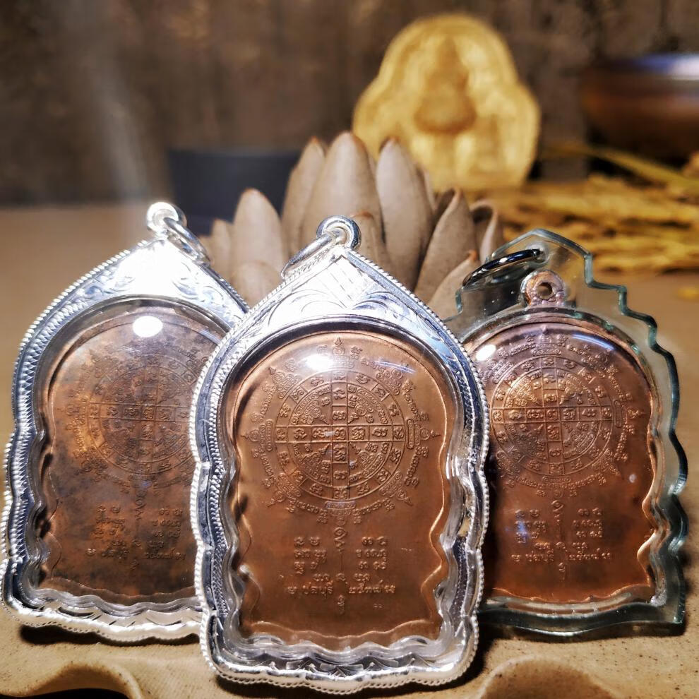 狮子头 泰国佛牌 龙婆坤 2537彩票自身骑鹿带卡 银壳 d卡(预定)【图片