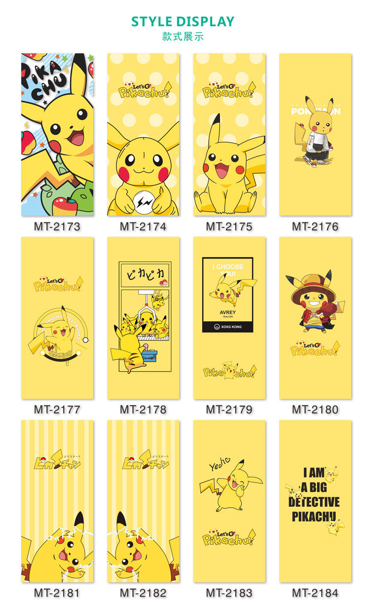 定制创意卡通可爱皮卡丘加厚翻新门贴纸整张自粘防水自粘可移除胶mt2