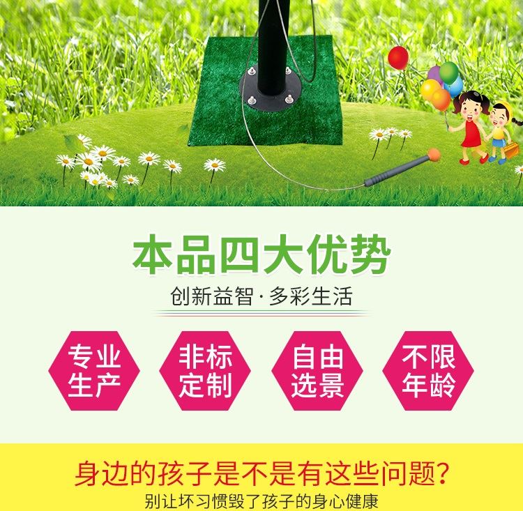 cc58a53632d3af9a.jpg