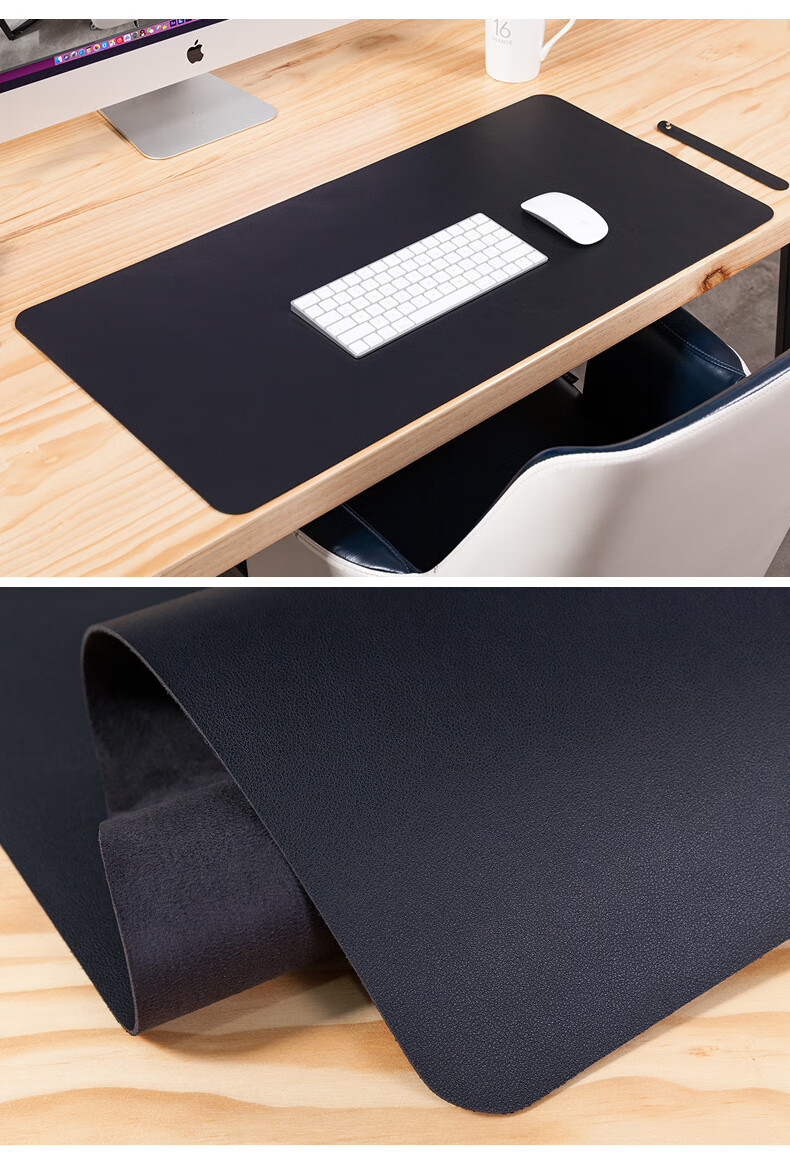 lzqly 超大号鼠标垫笔记本电脑办公桌垫皮革广告软木鼠标垫 蓝 黄 60x