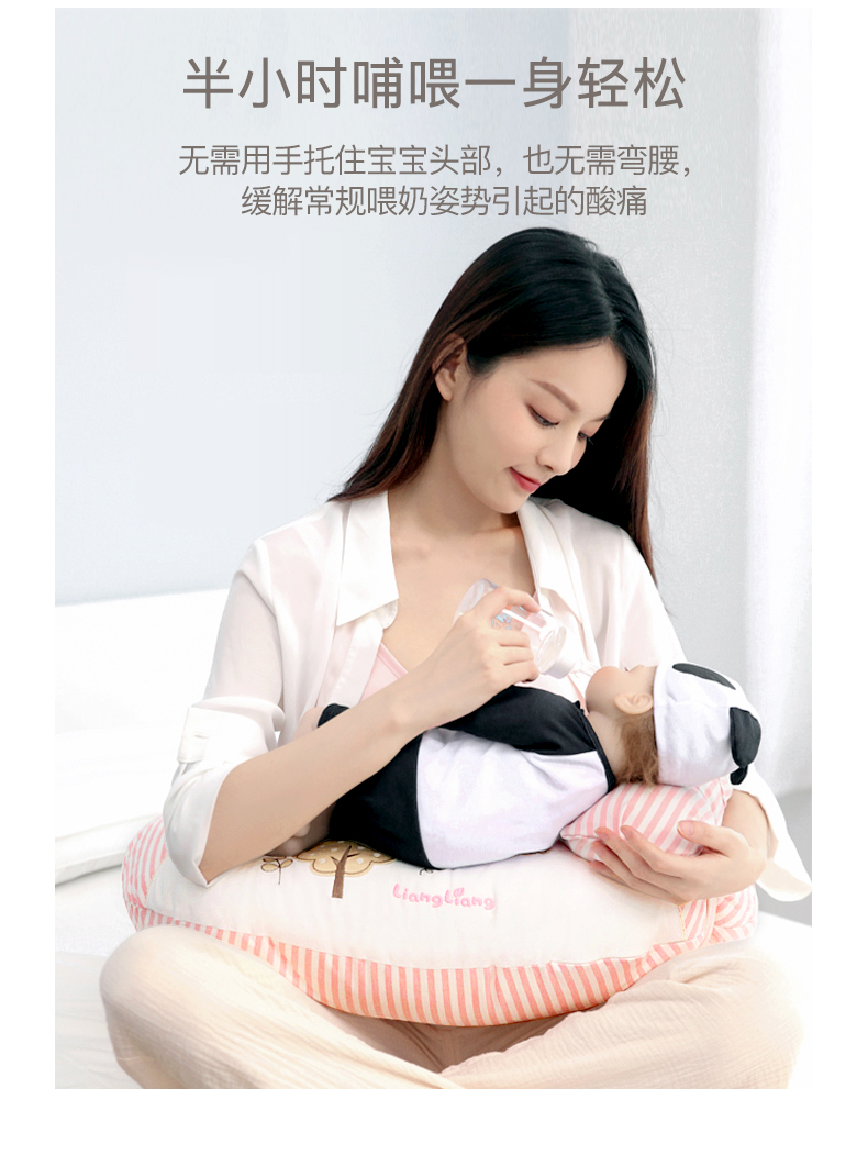 良良 哺乳枕头良良哺乳枕头孕妇喂奶枕侧睡枕婴儿母乳喂奶枕护腰