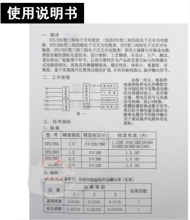 1370256e9db81846.png