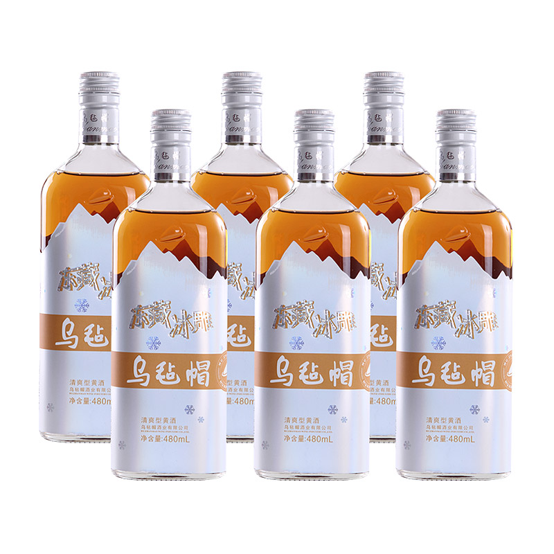 茗仟(mingqian) 乌毡帽黄酒 480ml*6瓶 冻藏冰雕绍兴工艺半干型黄酒非