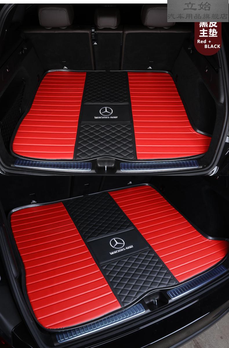 于12-21款奔驰cls级尾箱垫cls300cls320cls350cls260用汽车后备箱垫