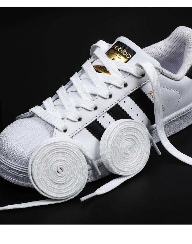 适配阿迪达斯耐克贝壳头金标经典纯白色长鞋带三叶草鞋带原装扁平鞋带