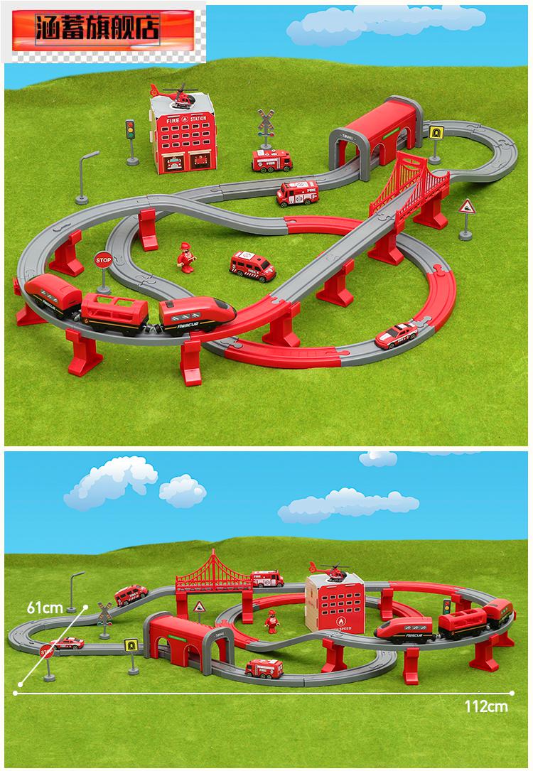 儿童轨道车电动小火车高铁路轨道赛道玩具动手力动脑男孩汽车黑色塑料